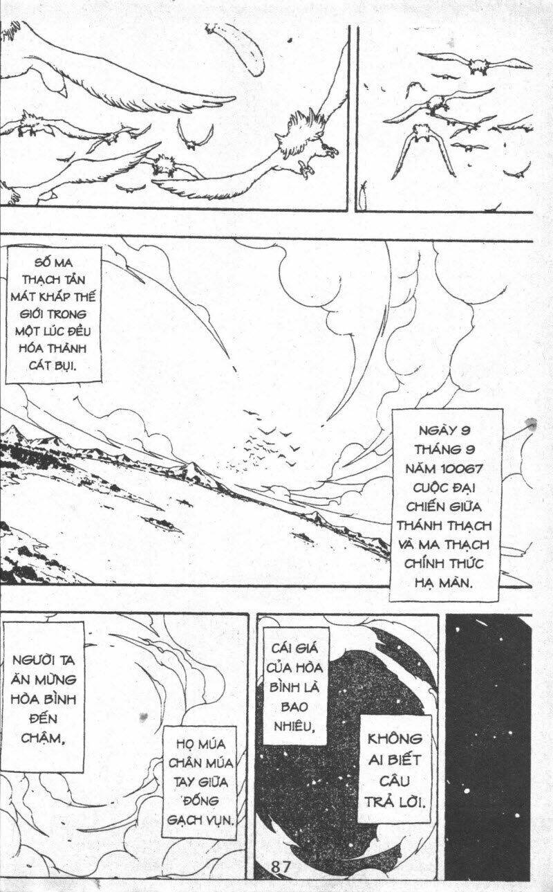 Rave Master (Scan) Chapter 39 - Trang 2