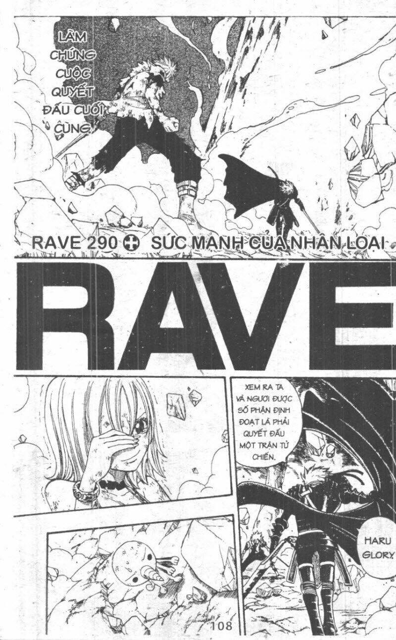 Rave Master (Scan) Chapter 38 - Trang 2