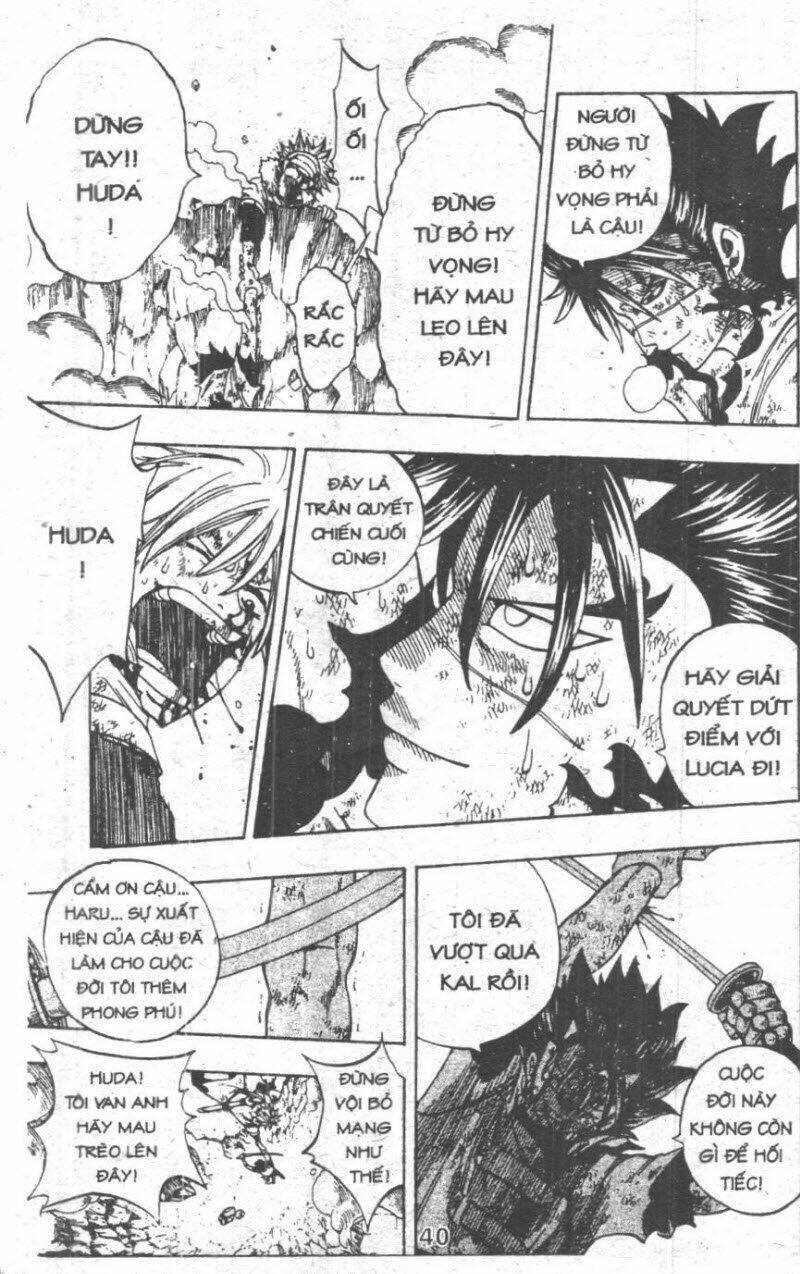 Rave Master (Scan) Chapter 38 - Trang 2