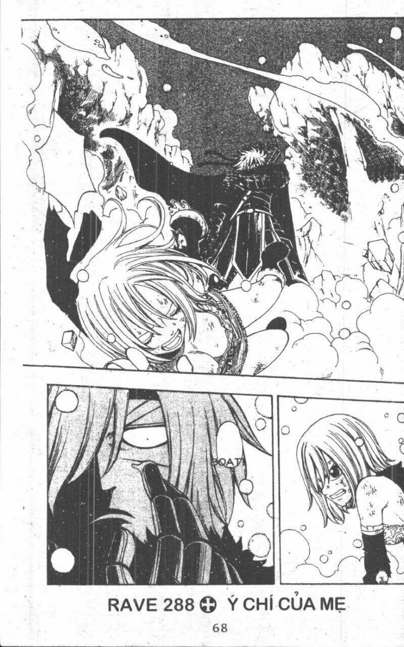 Rave Master (Scan) Chapter 38 - Trang 2