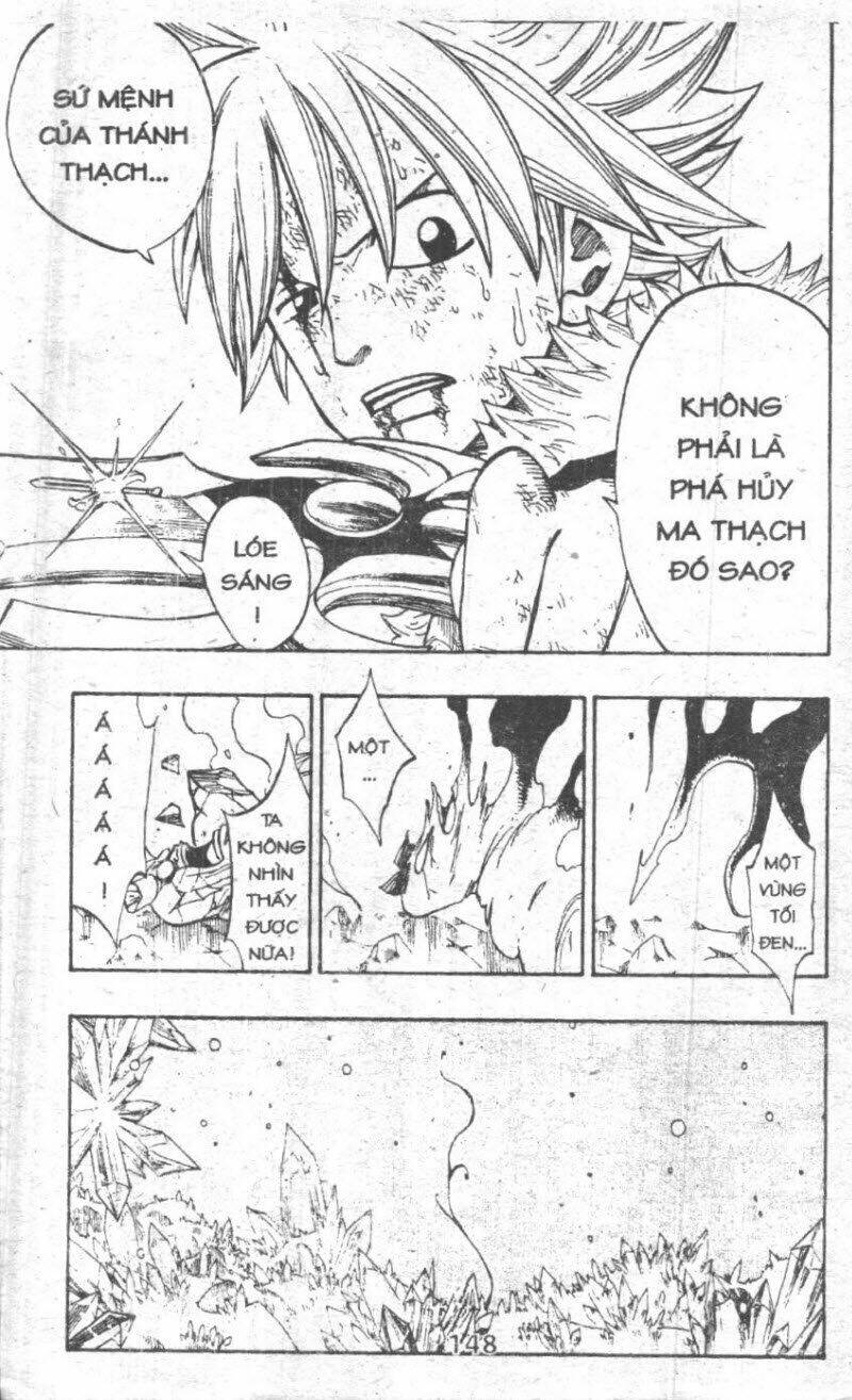 Rave Master (Scan) Chapter 37 - Trang 2