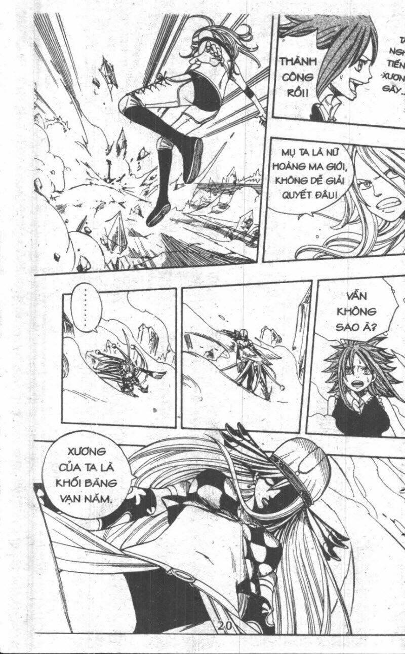 Rave Master (Scan) Chapter 37 - Trang 2