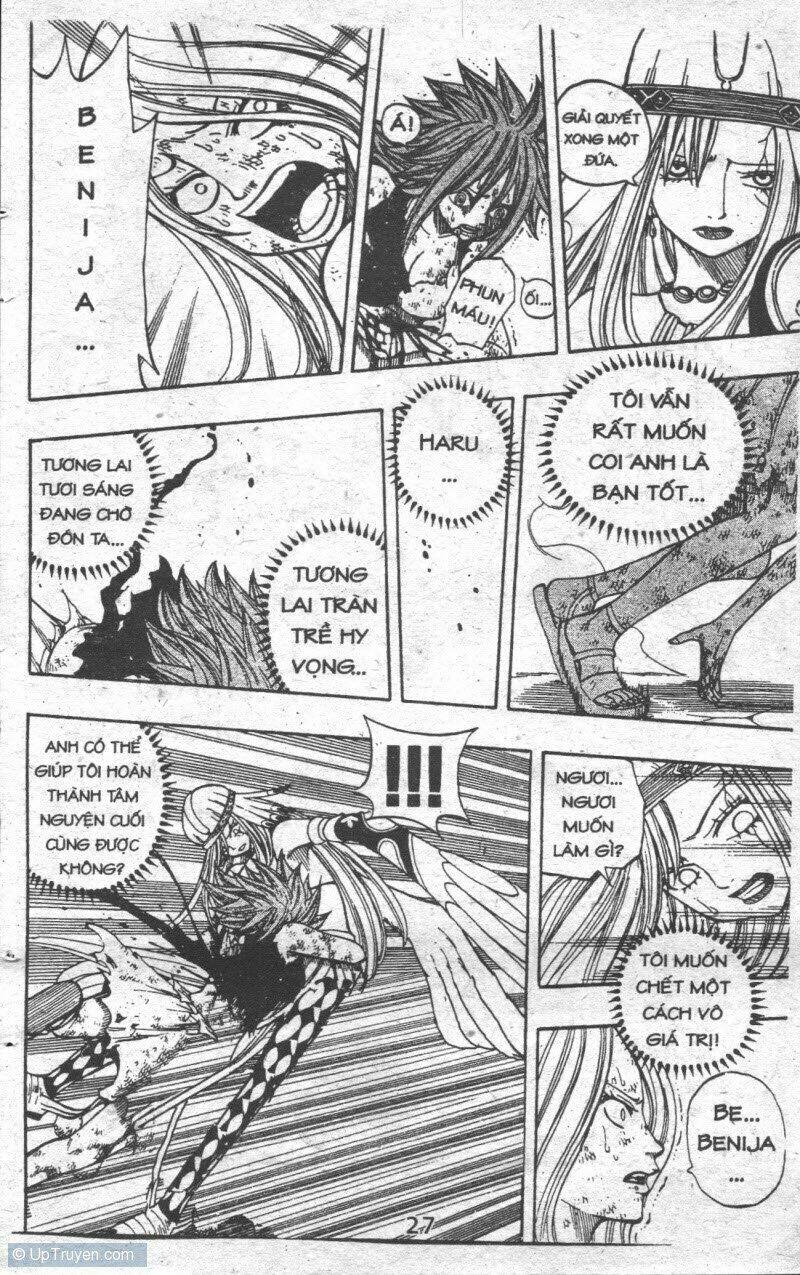 Rave Master (Scan) Chapter 37 - Trang 2