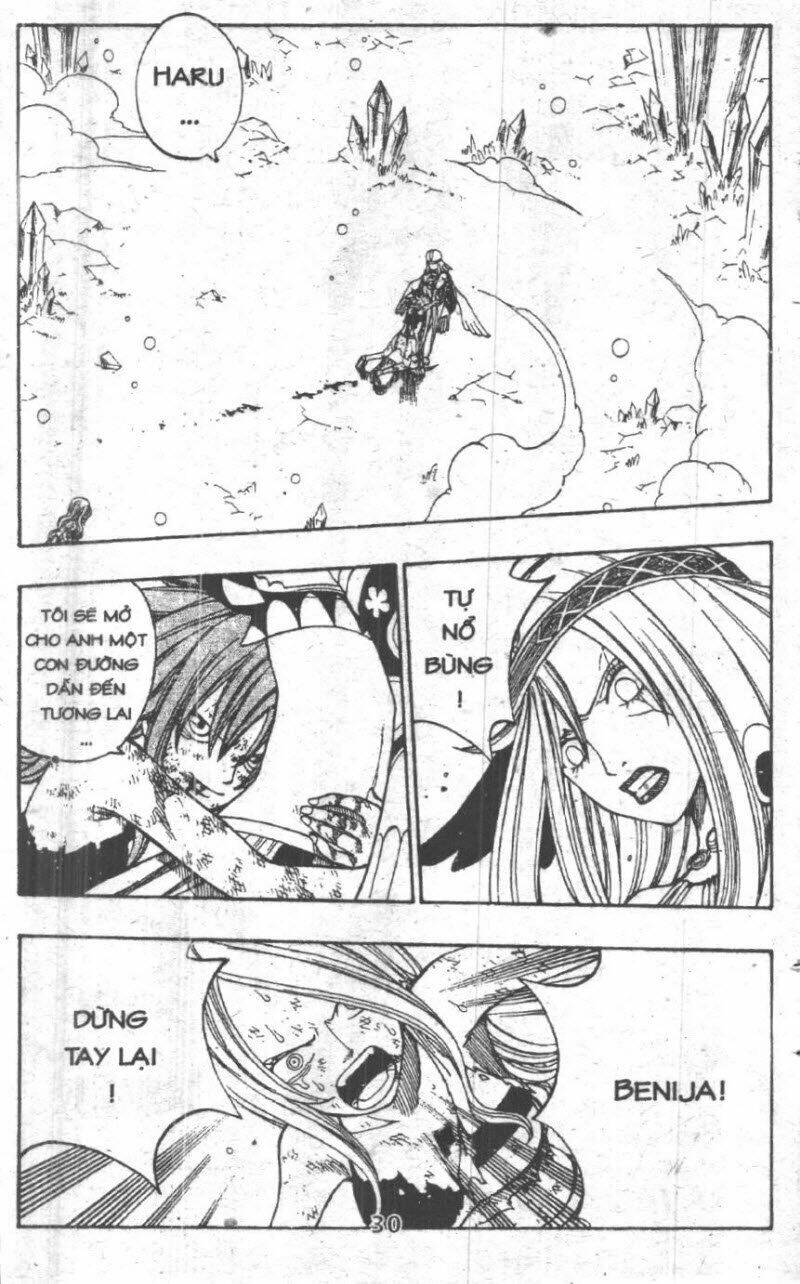 Rave Master (Scan) Chapter 37 - Trang 2