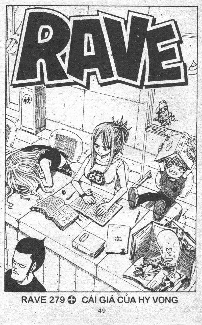 Rave Master (Scan) Chapter 37 - Trang 2