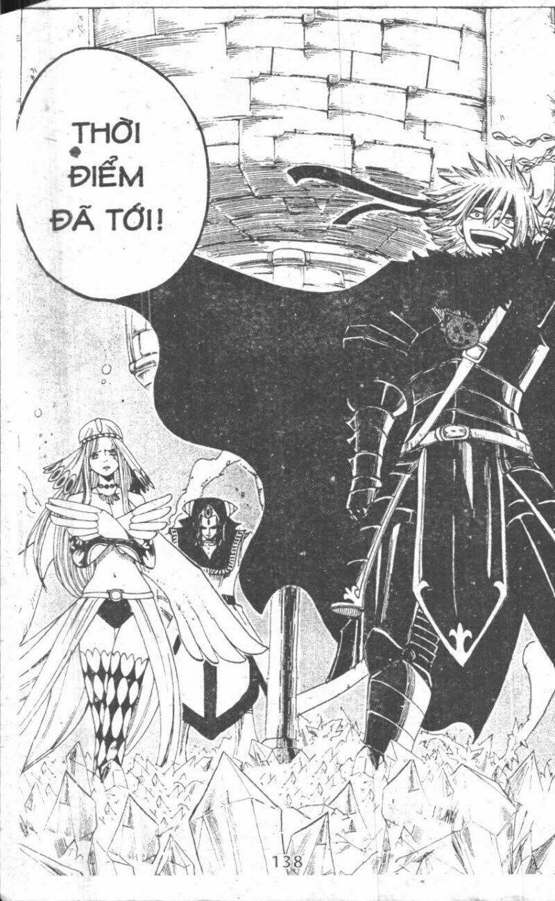 Rave Master (Scan) Chapter 36 - Trang 2