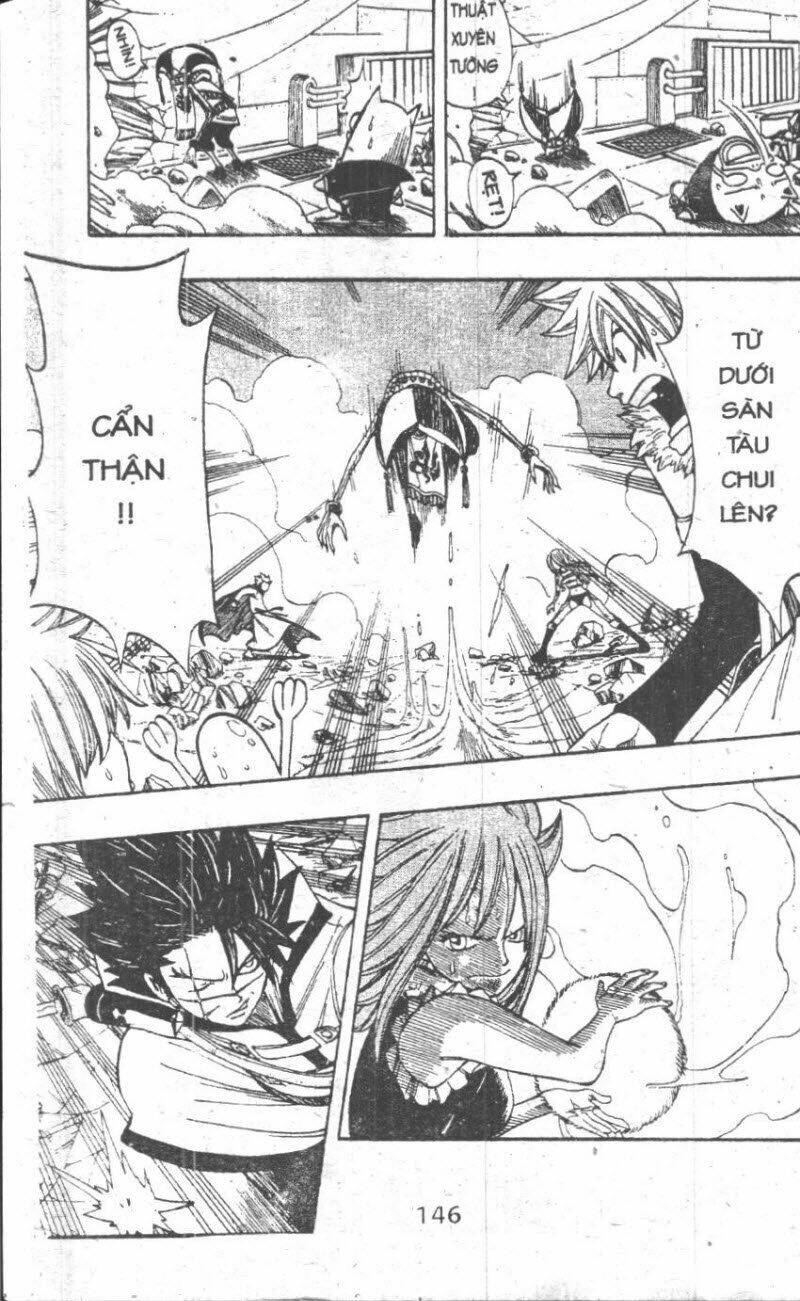 Rave Master (Scan) Chapter 36 - Trang 2