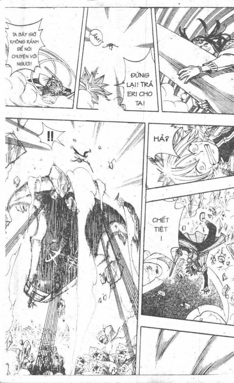 Rave Master (Scan) Chapter 36 - Trang 2