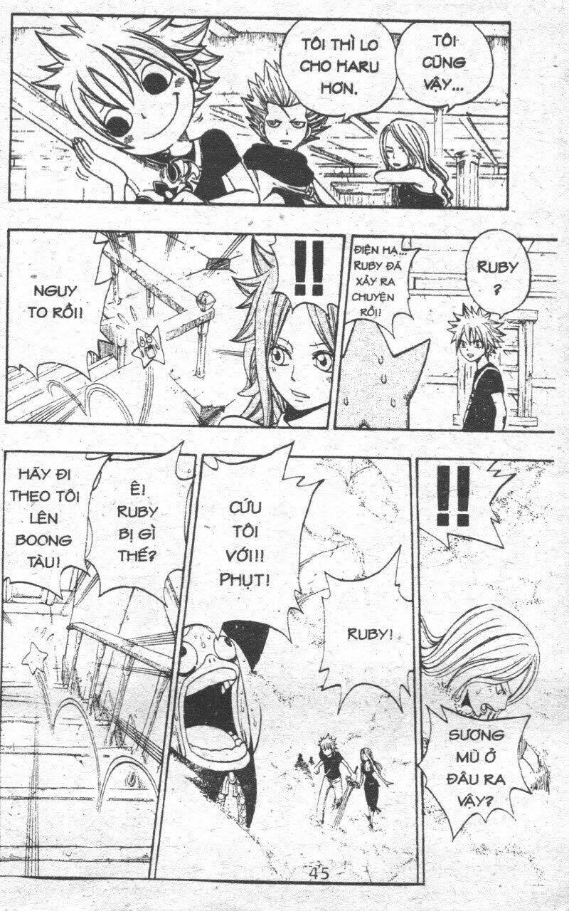 Rave Master (Scan) Chapter 36 - Trang 2