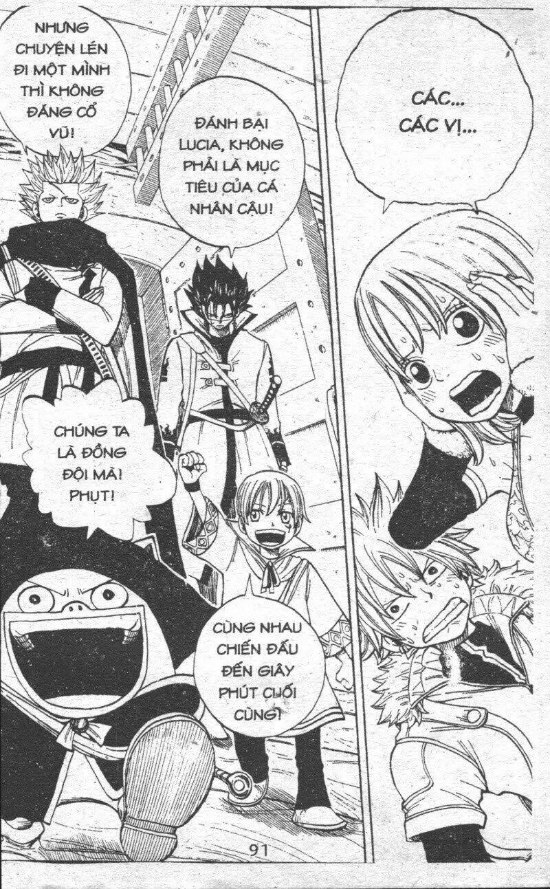 Rave Master (Scan) Chapter 36 - Trang 2