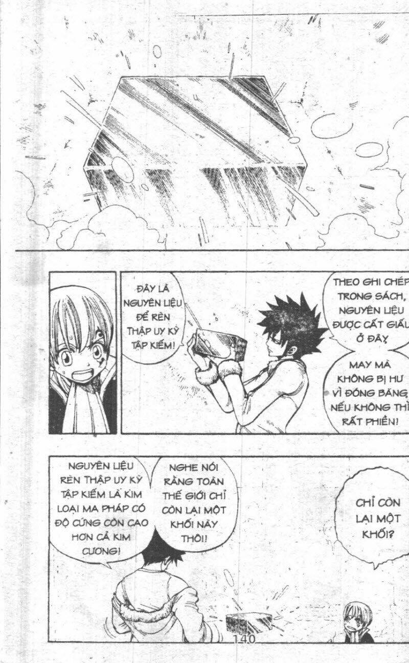 Rave Master (Scan) Chapter 35 - Trang 2