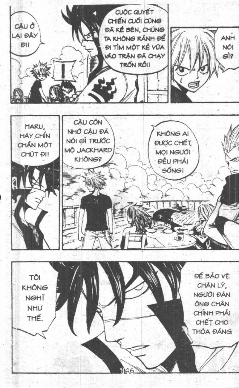 Rave Master (Scan) Chapter 35 - Trang 2