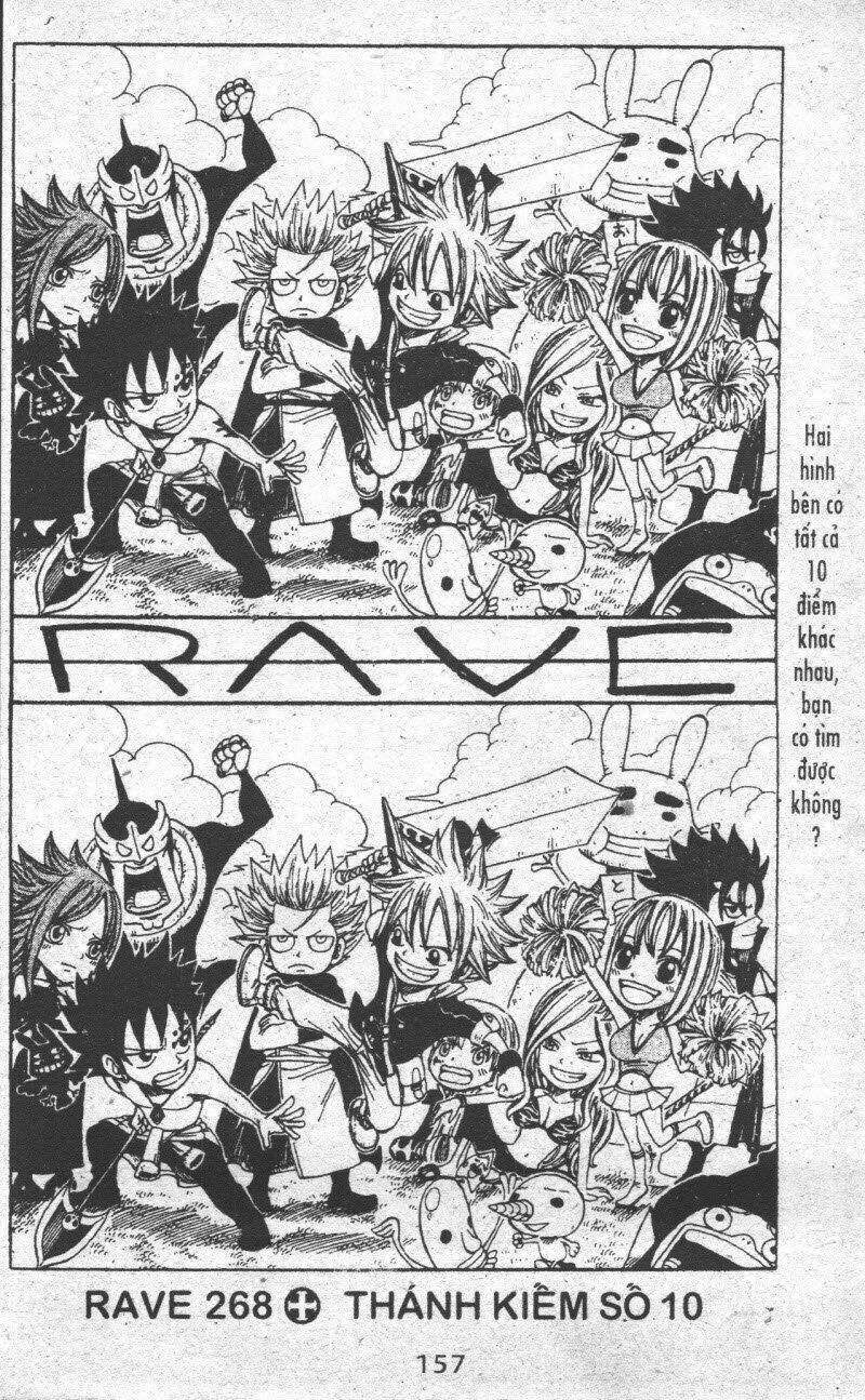 Rave Master (Scan) Chapter 35 - Trang 2