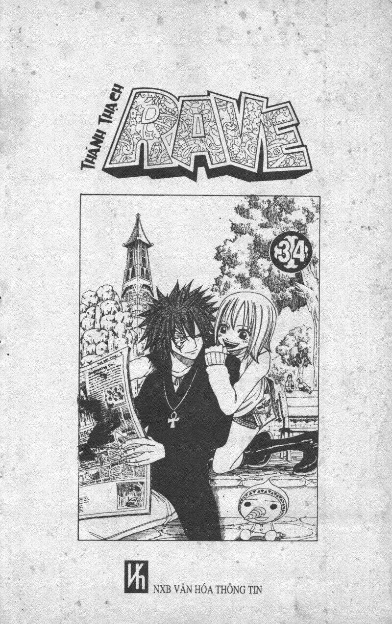 Rave Master (Scan) Chapter 34 - Trang 2