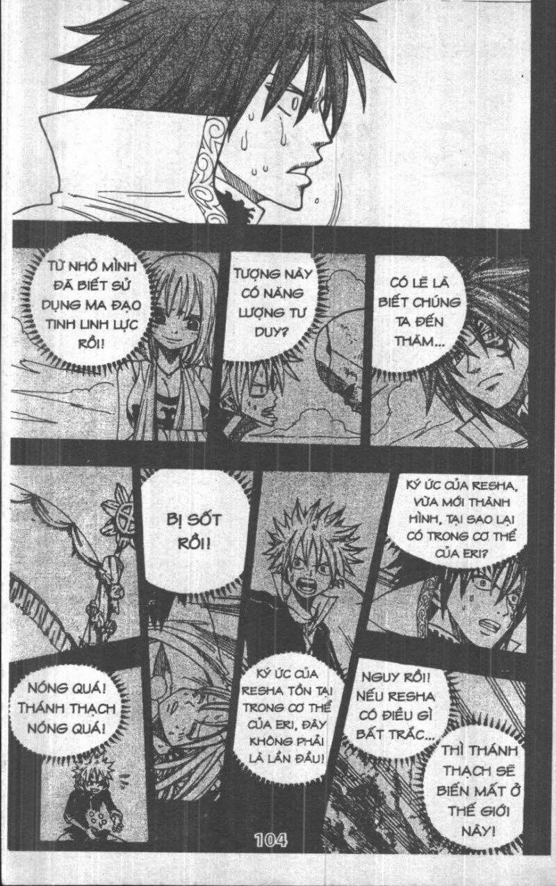 Rave Master (Scan) Chapter 34 - Trang 2