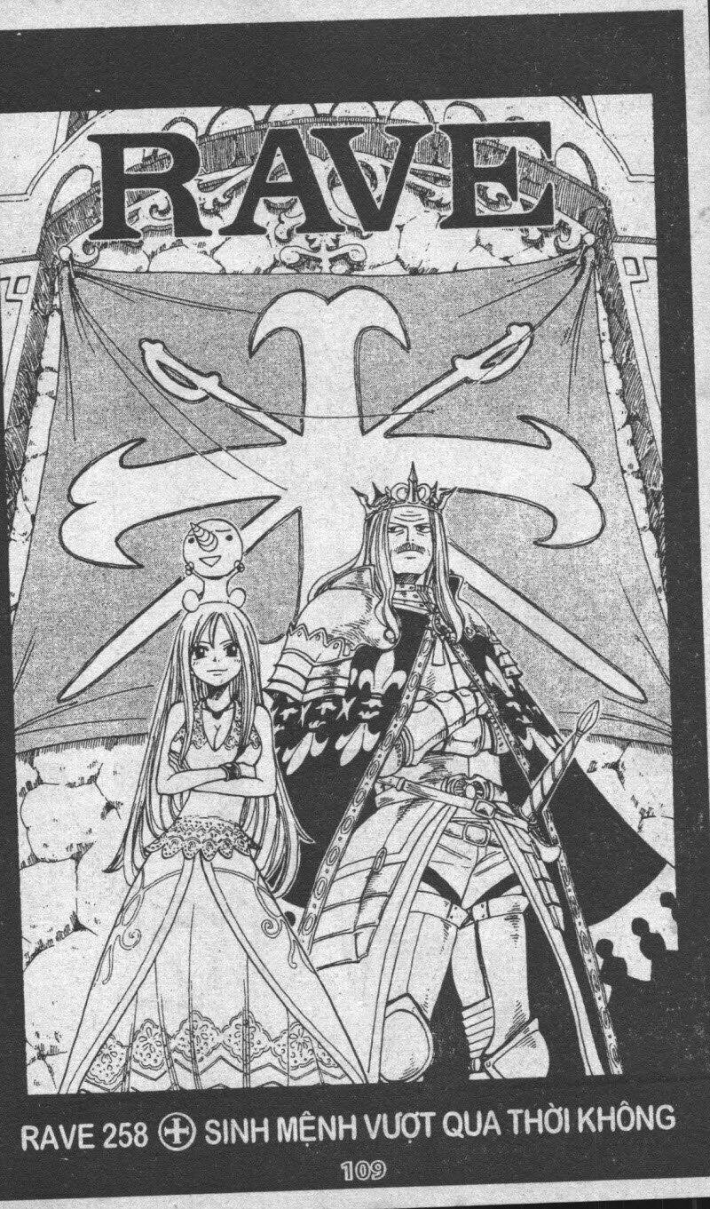 Rave Master (Scan) Chapter 34 - Trang 2