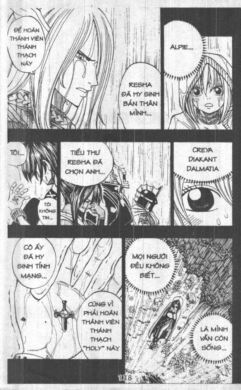 Rave Master (Scan) Chapter 34 - Trang 2