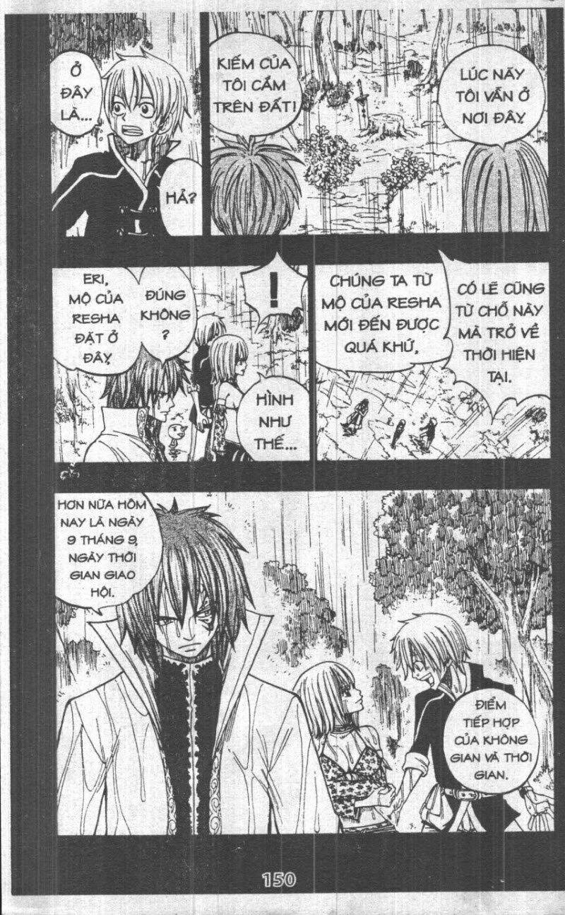 Rave Master (Scan) Chapter 34 - Trang 2