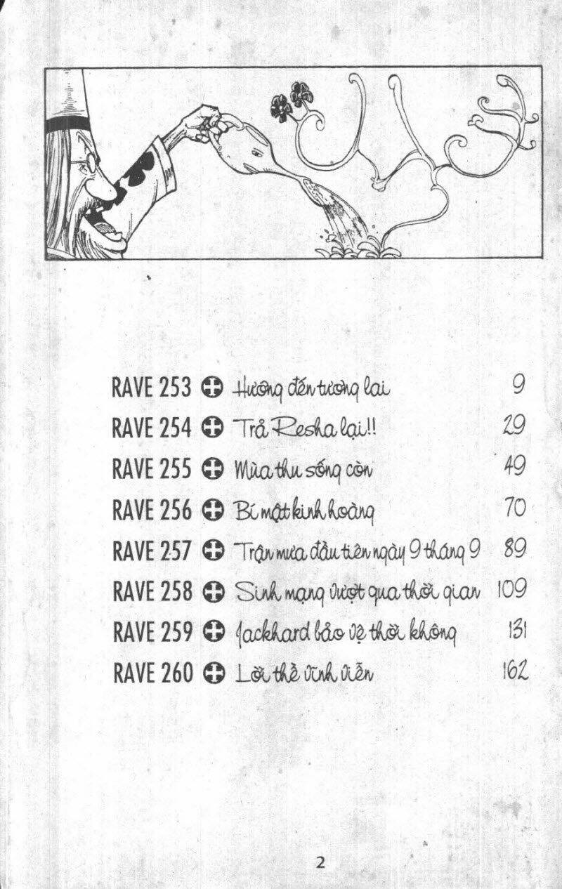 Rave Master (Scan) Chapter 34 - Trang 2