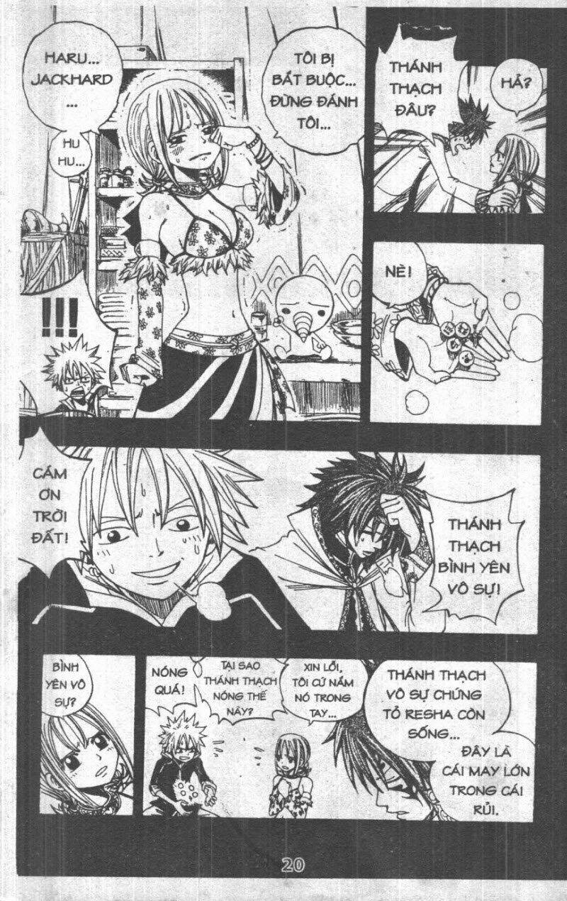 Rave Master (Scan) Chapter 34 - Trang 2