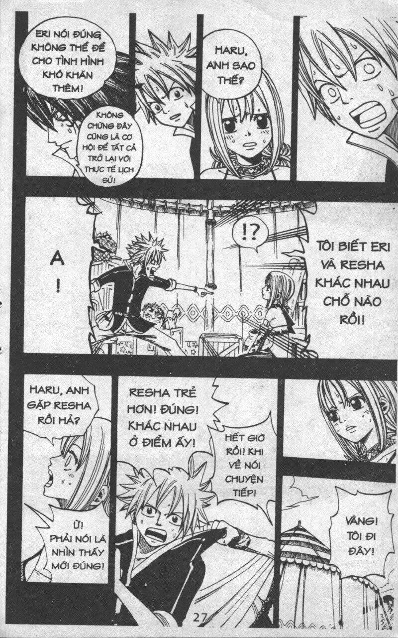 Rave Master (Scan) Chapter 34 - Trang 2