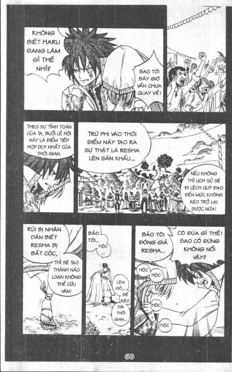 Rave Master (Scan) Chapter 34 - Trang 2