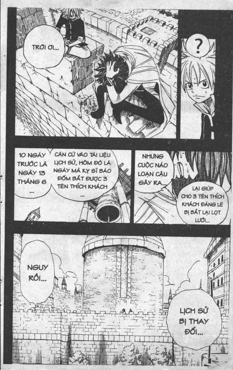 Rave Master (Scan) Chapter 34 - Trang 2