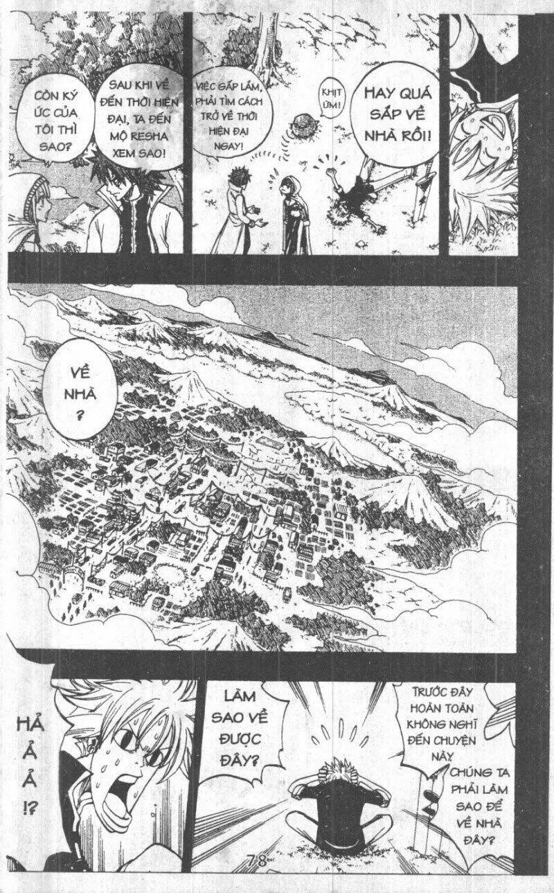 Rave Master (Scan) Chapter 34 - Trang 2