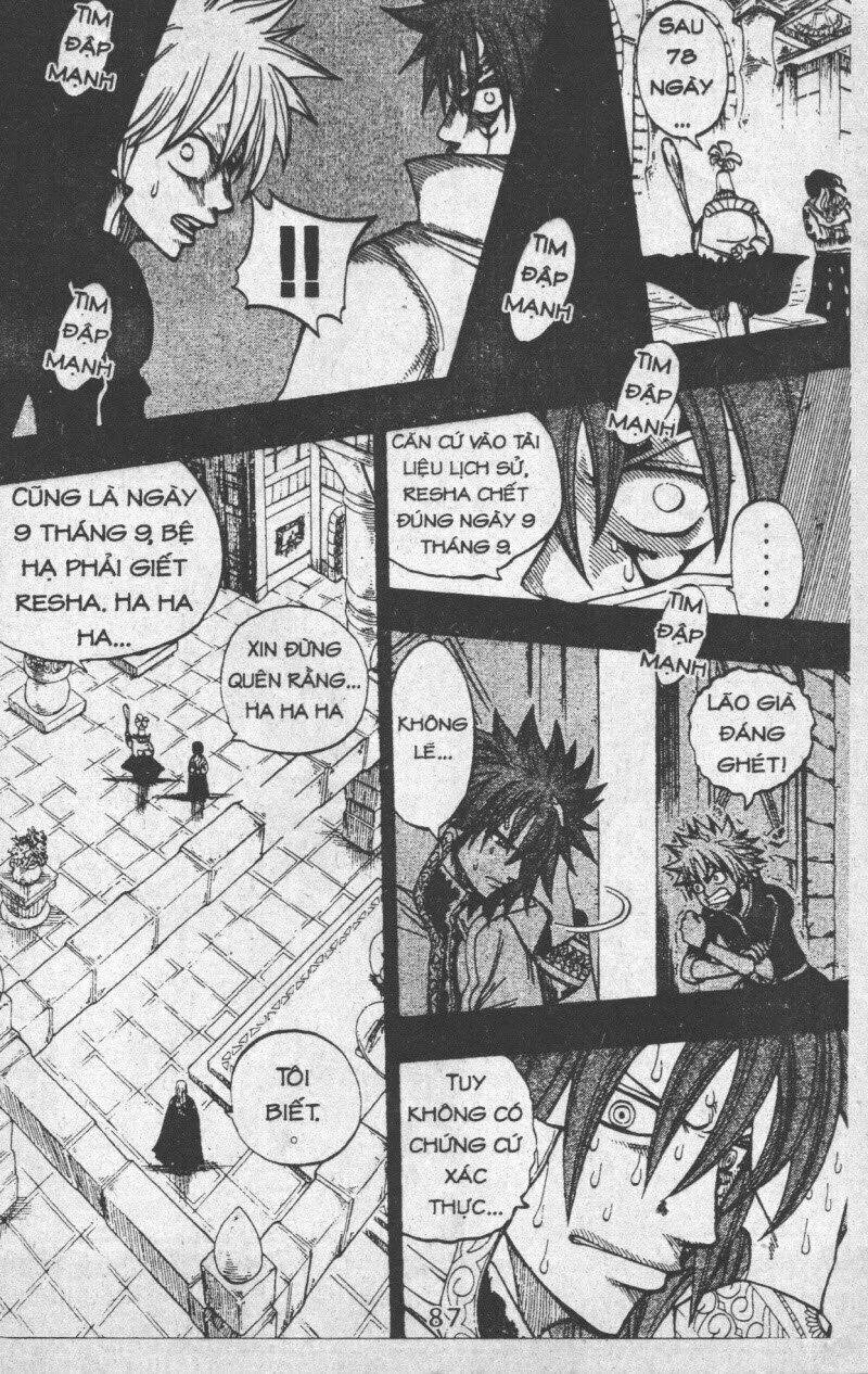 Rave Master (Scan) Chapter 34 - Trang 2