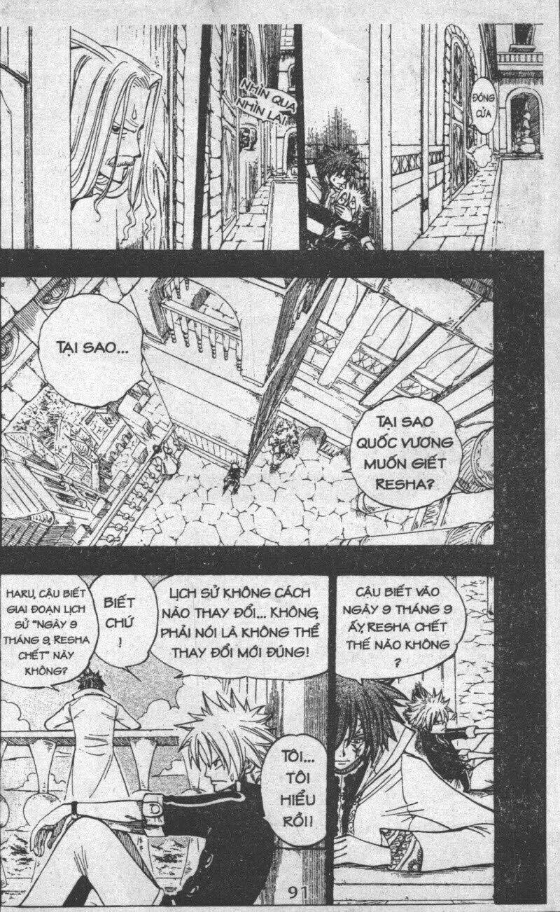 Rave Master (Scan) Chapter 34 - Trang 2