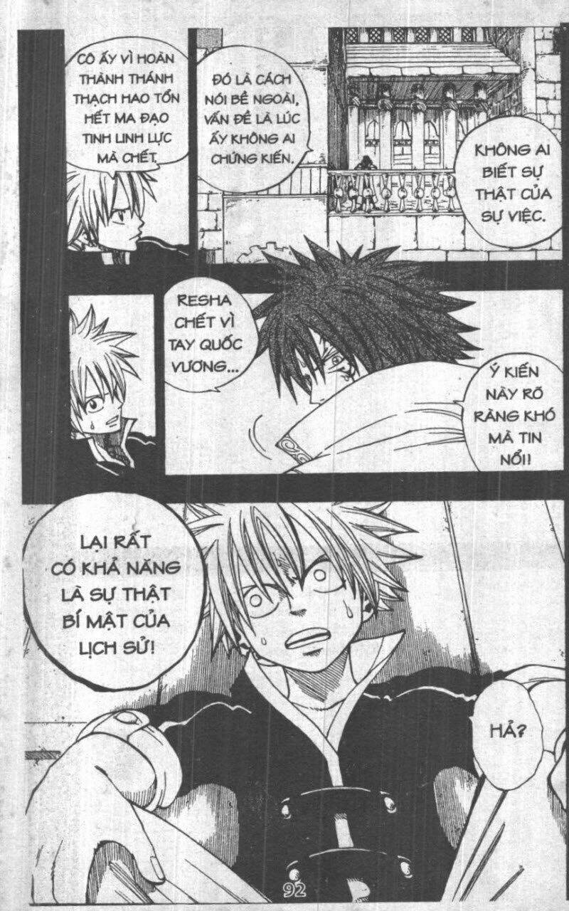 Rave Master (Scan) Chapter 34 - Trang 2