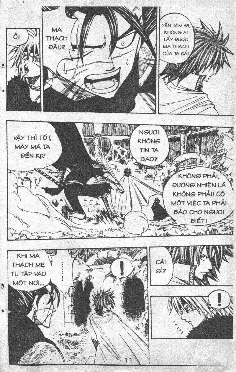 Rave Master (Scan) Chapter 33 - Trang 2