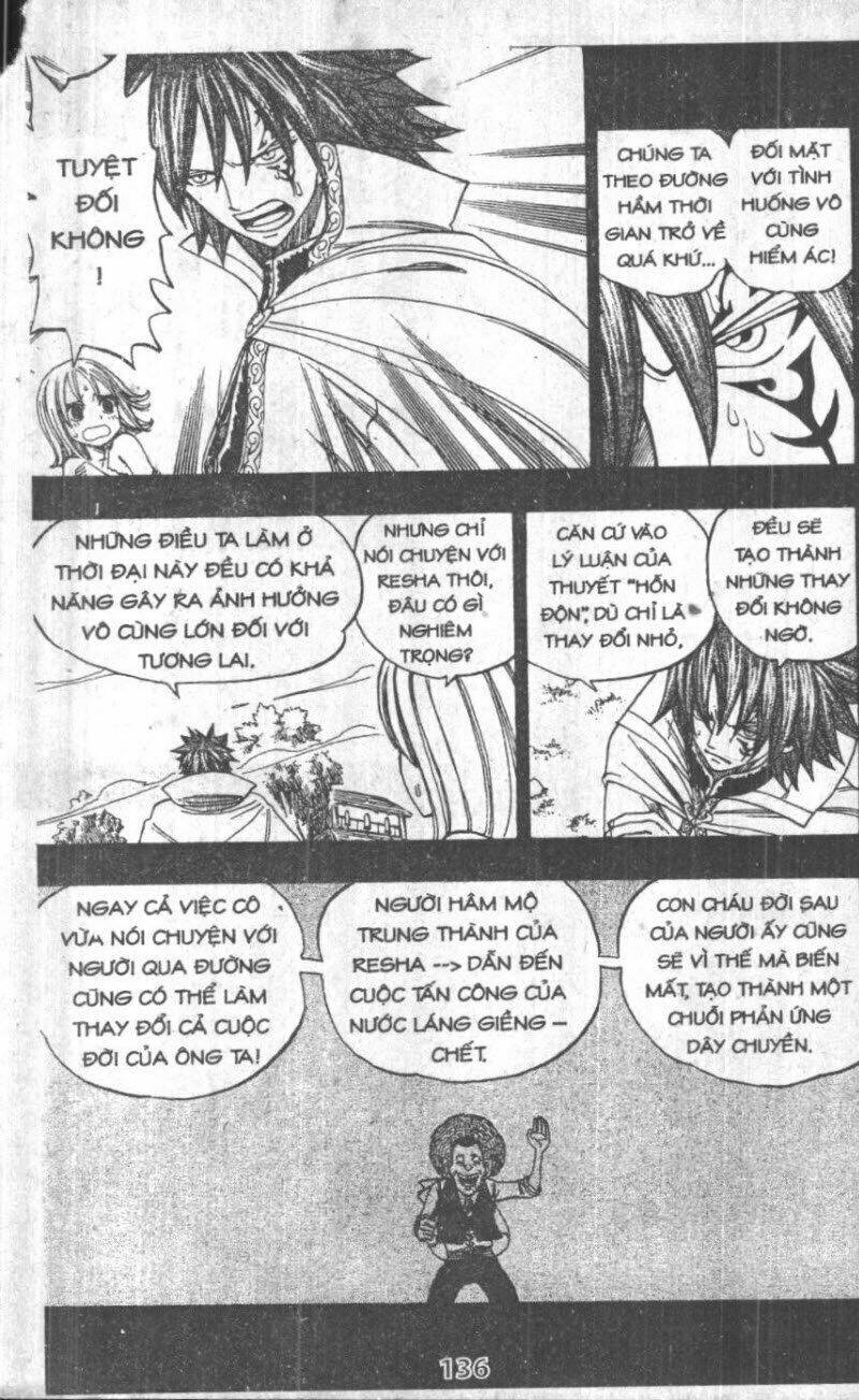 Rave Master (Scan) Chapter 33 - Trang 2