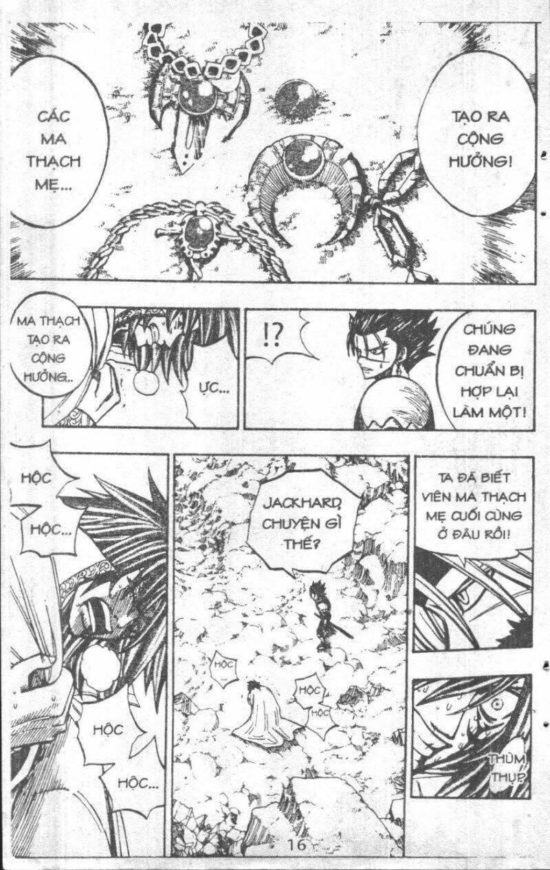 Rave Master (Scan) Chapter 33 - Trang 2