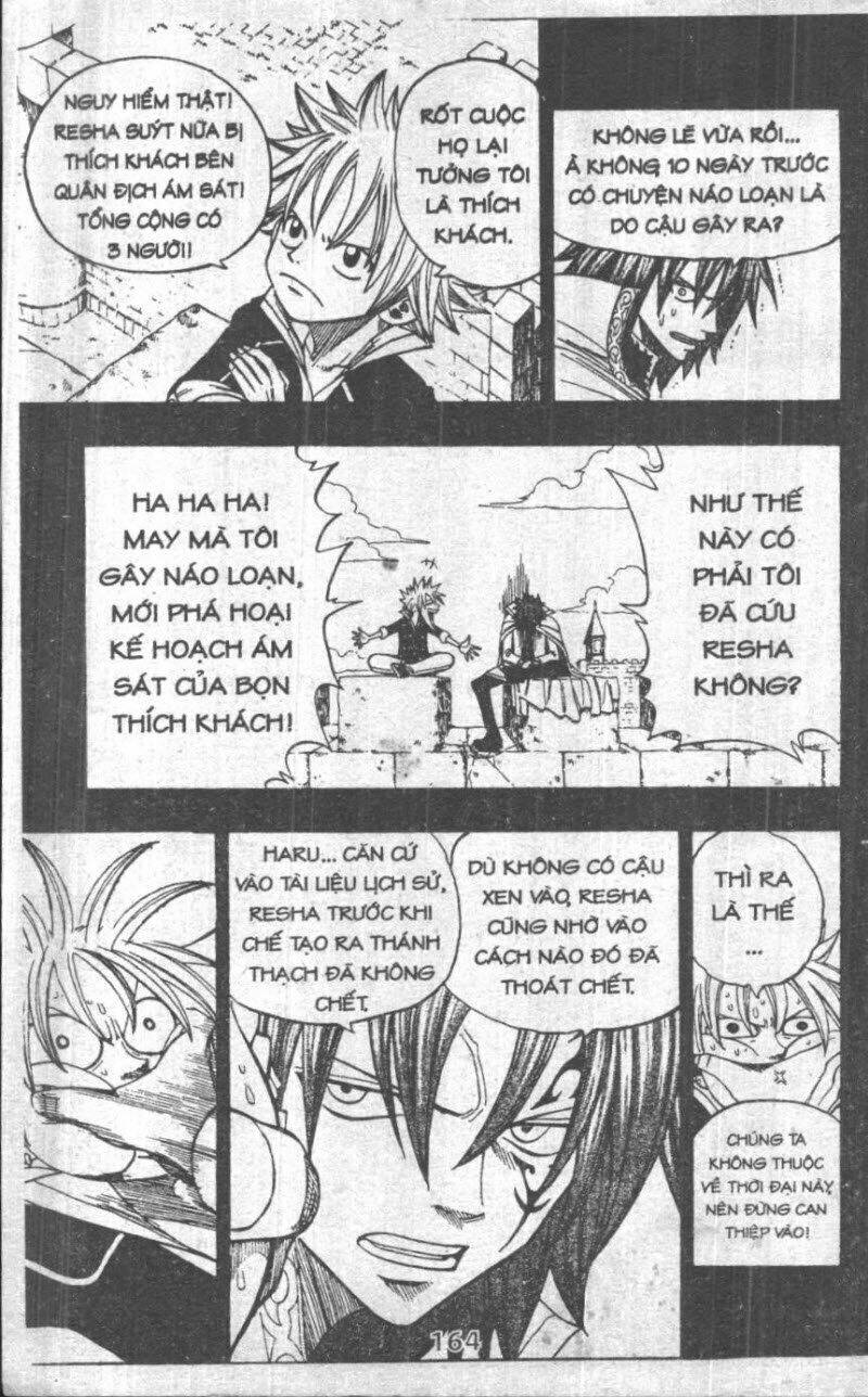 Rave Master (Scan) Chapter 33 - Trang 2