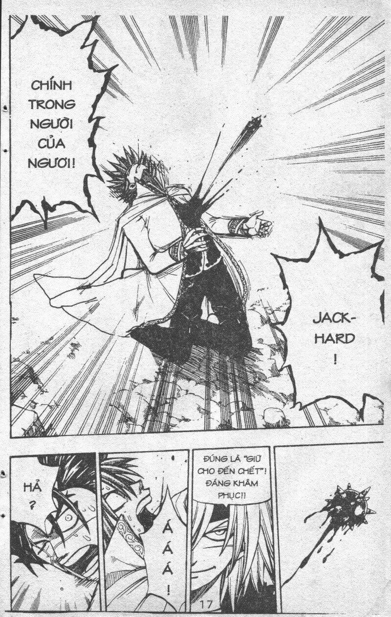 Rave Master (Scan) Chapter 33 - Trang 2