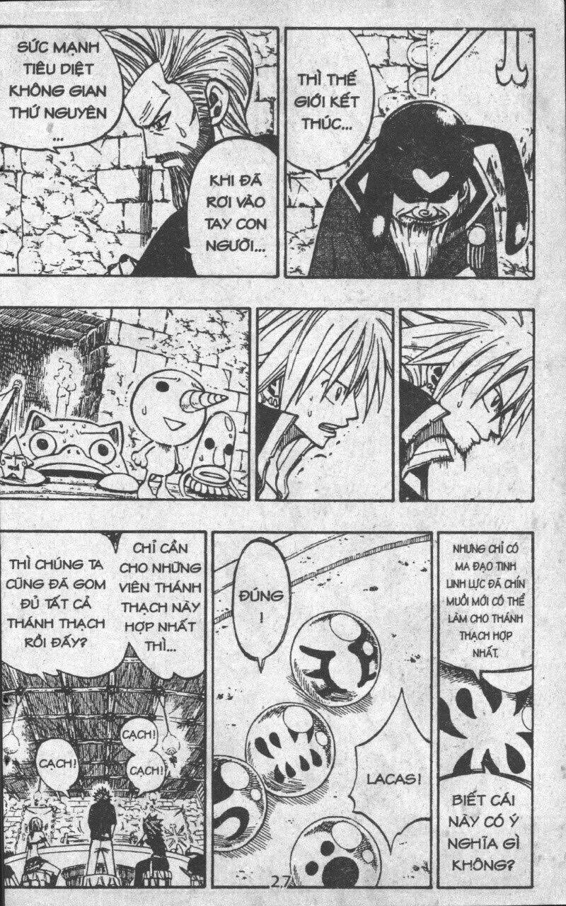 Rave Master (Scan) Chapter 33 - Trang 2