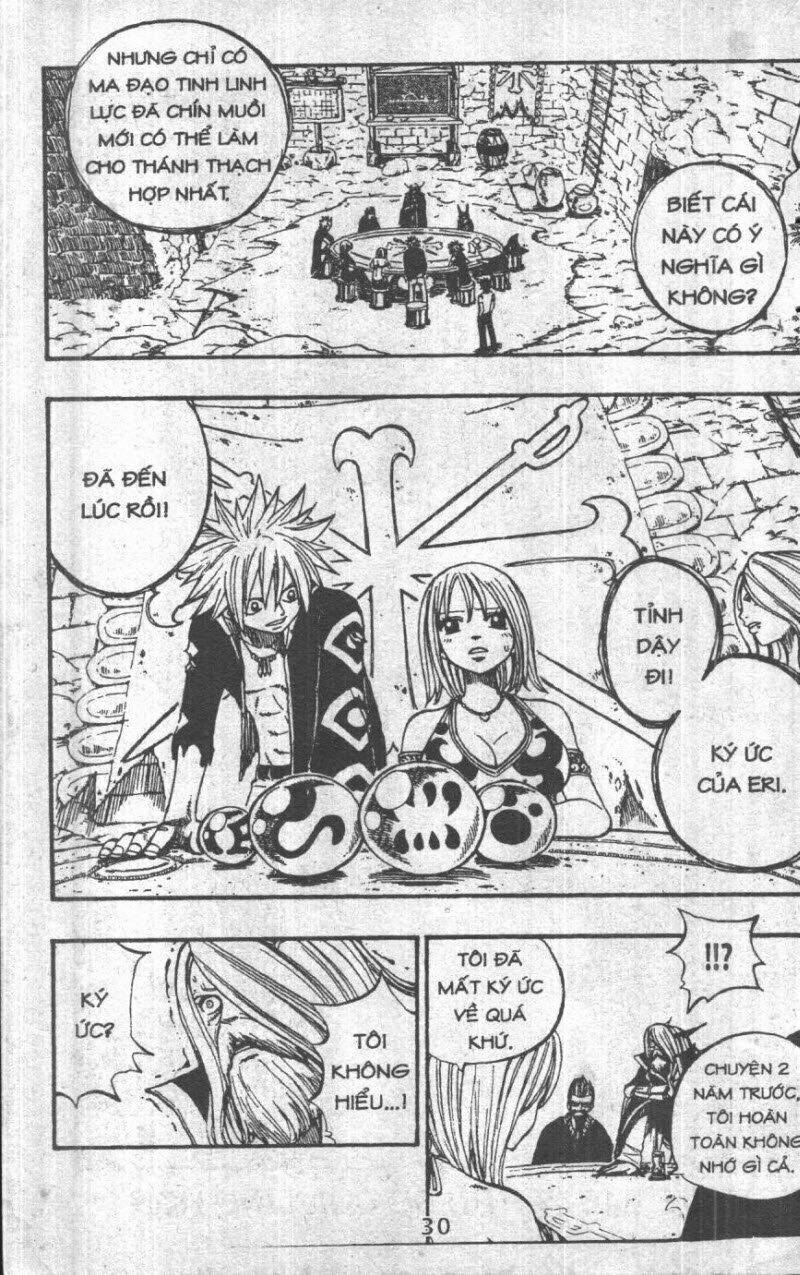 Rave Master (Scan) Chapter 33 - Trang 2