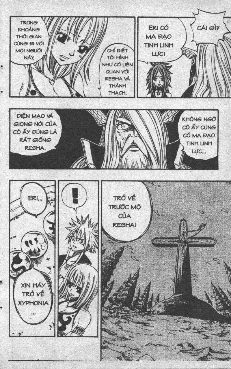 Rave Master (Scan) Chapter 33 - Trang 2