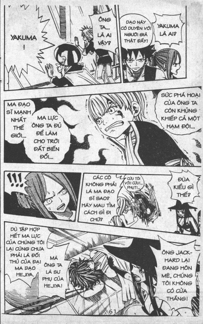 Rave Master (Scan) Chapter 33 - Trang 2