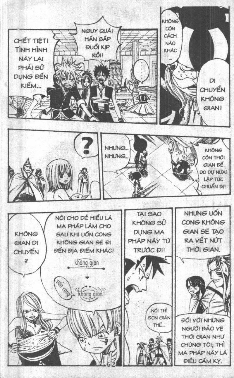 Rave Master (Scan) Chapter 33 - Trang 2