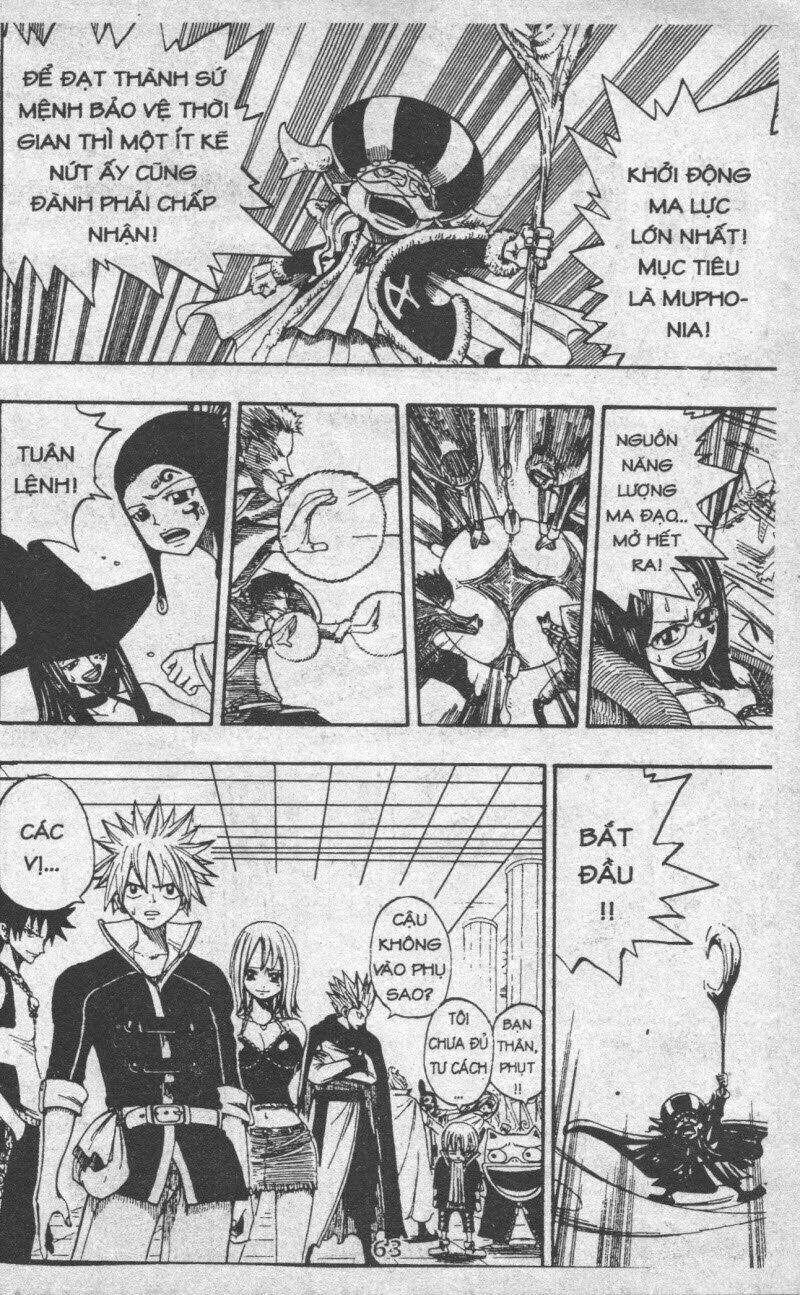 Rave Master (Scan) Chapter 33 - Trang 2