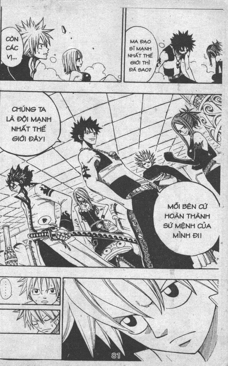 Rave Master (Scan) Chapter 33 - Trang 2