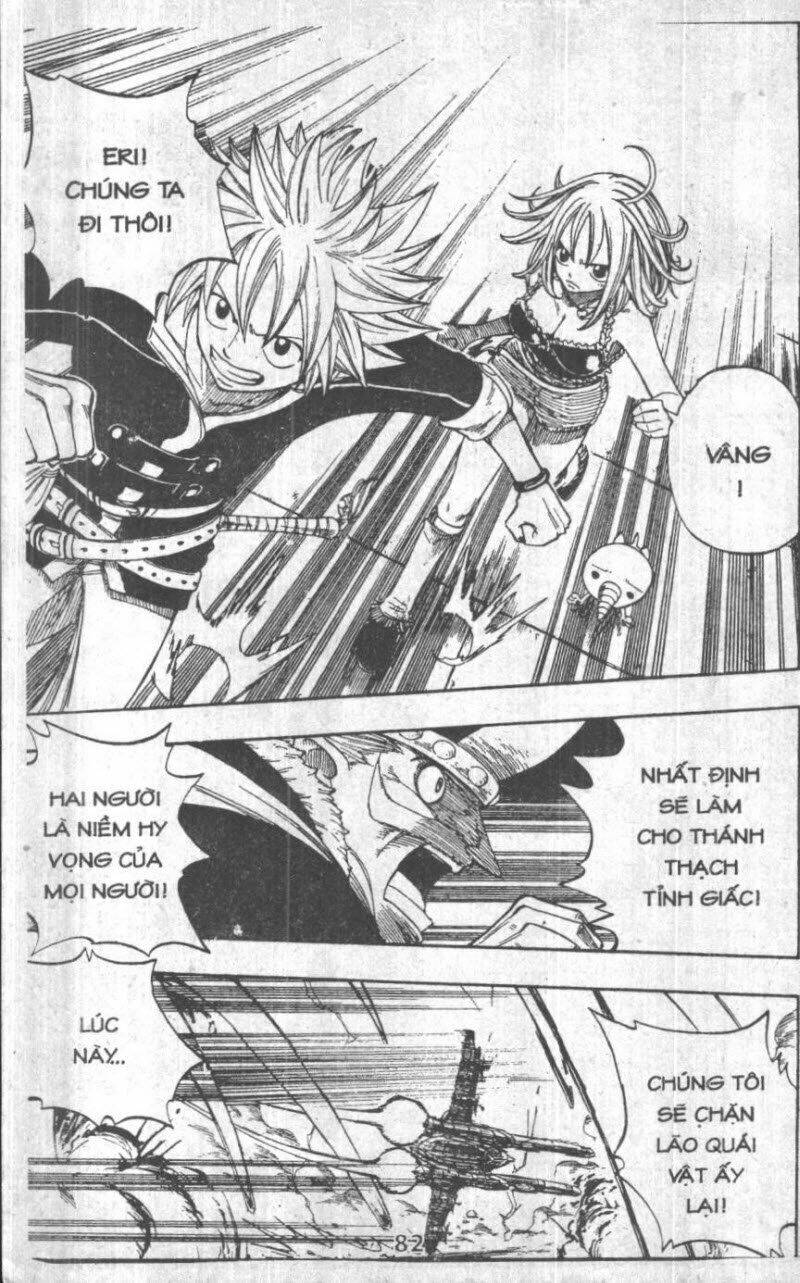 Rave Master (Scan) Chapter 33 - Trang 2