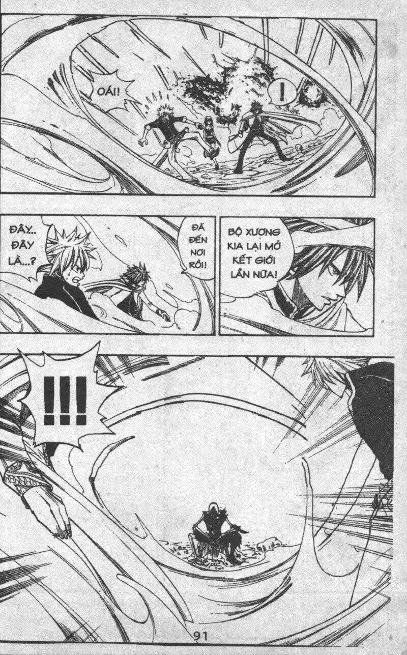 Rave Master (Scan) Chapter 33 - Trang 2