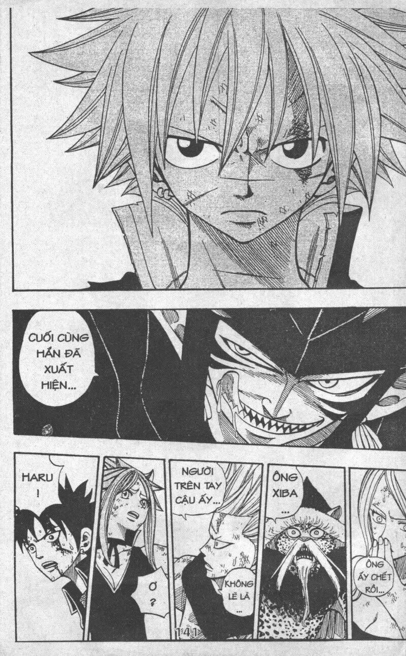 Rave Master (Scan) Chapter 32 - Trang 2