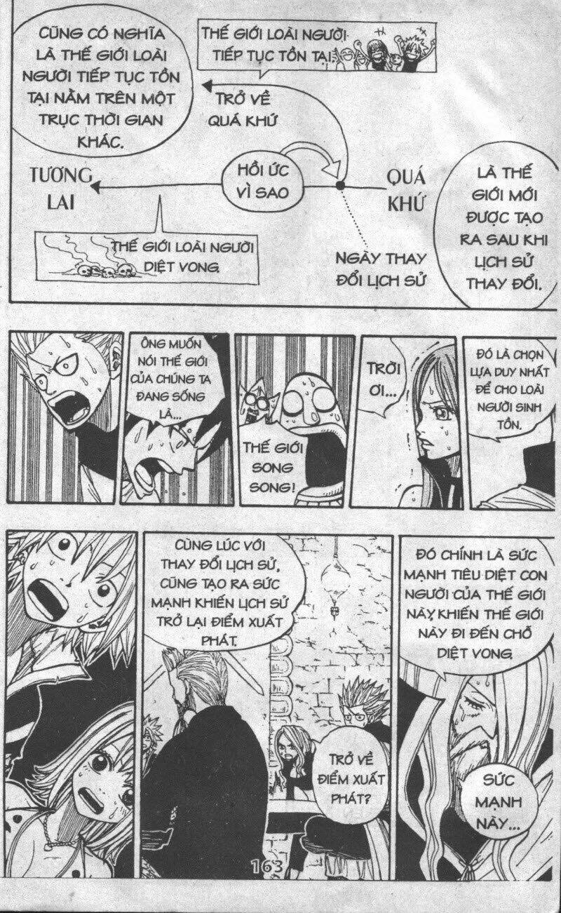 Rave Master (Scan) Chapter 32 - Trang 2