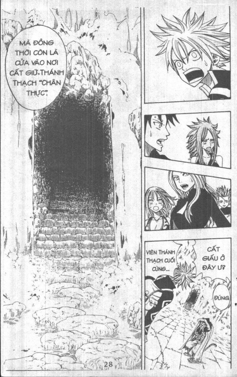 Rave Master (Scan) Chapter 32 - Trang 2