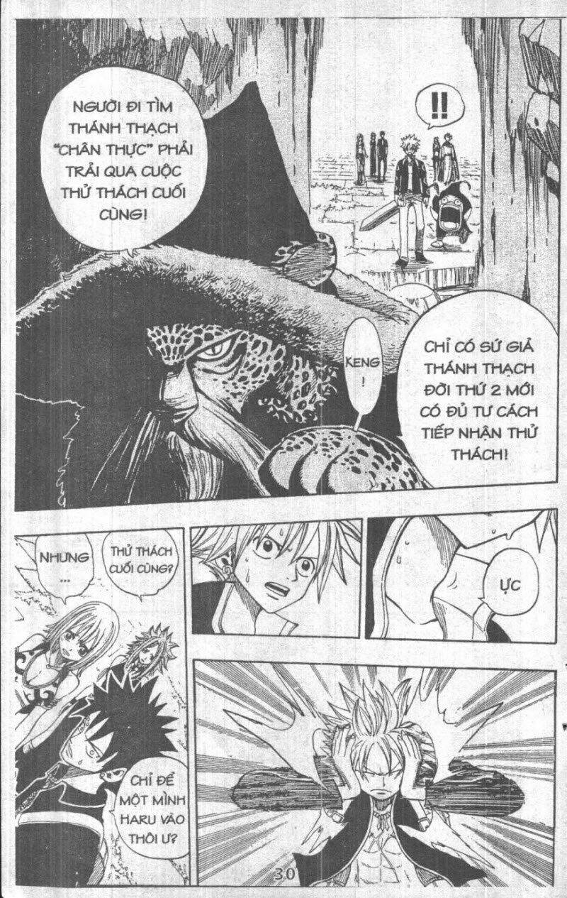 Rave Master (Scan) Chapter 32 - Trang 2