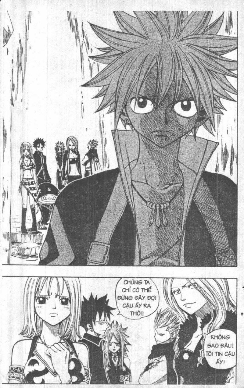 Rave Master (Scan) Chapter 32 - Trang 2